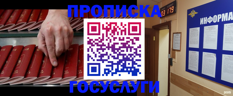 форма 3 в Чистополье
